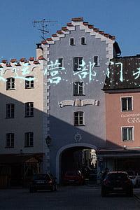 电商运营部门规章制度(大型电商公司管理规章制度汇编)