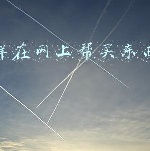 怎么在网上赚点钱(如何能够快速致富，专家告诉你五种方法)