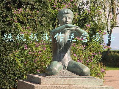 短视频制作教程(套模板就能用，爆款视频制作并不难，这份视频脚本攻略请查收)