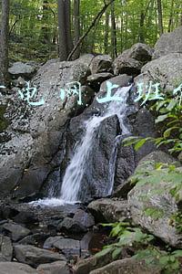 在南方电网上班能赚钱么
