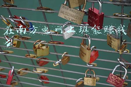 南方电网上班时间(师宗供电局春节期间各营业厅营业情况及各供电所值班电话通告)