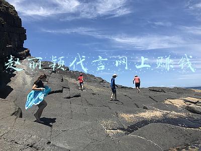 赵丽颖代言网上赚钱2020(赵丽颖代言的燕之屋冲刺A股：年营收13亿 吃燕窝被指收智商税)