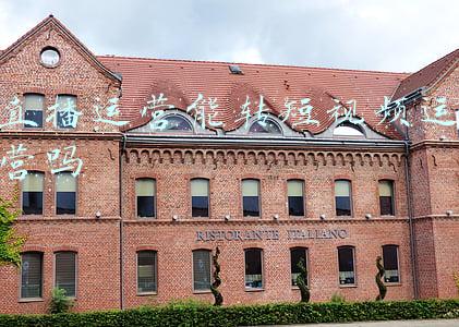 淘宝直播运营培训(网店没流量？店铺没销量？专业淘宝运营培训了解一下)