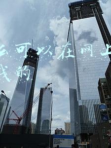 有什么可以在网上做任务赚钱的