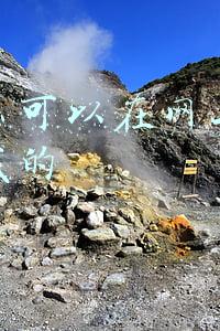 古云有螭任务攻略(原神隐藏任务古云有螭任务攻略 原神遗迹地图位置介绍)