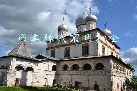 淘宝网如何退押金(某宝网购套路多，这两招维权攻略你一定要知道)