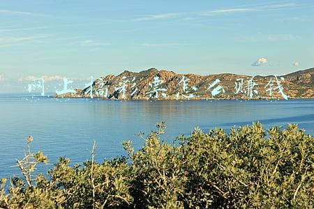 360彩票网(双色球预测2019048期走势图祝您中大奖)