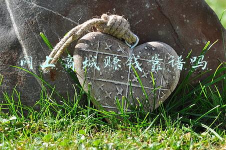 网上商城赚钱靠谱吗