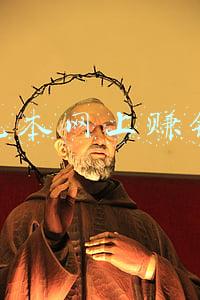 现今无本赚钱的项目(俞敏洪：K9培训业务已全面停止，该退的钱都退了，继续给全国员工发放节假日补助)
