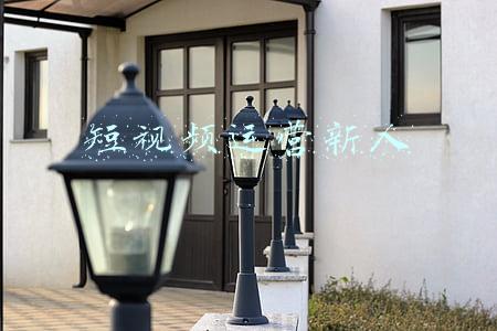 短视频运营新人