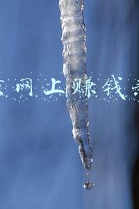 北京银行网上银行登录(元宇宙与银行“化学反应”不断，北京银行升级设立远程银行中心)