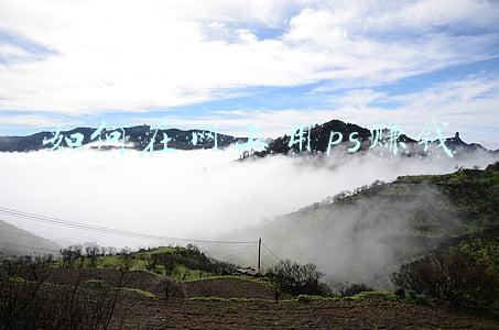 如何在网上用ps赚钱