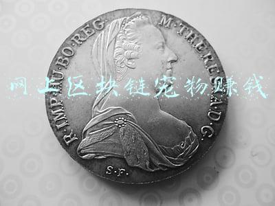 网上区块链宠物赚钱