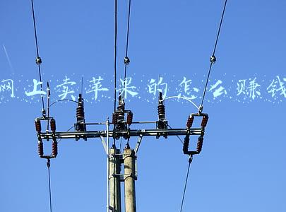 苹果官司网(苹果或面临 1777 亿天价罚单！欧盟正式发起诉讼，全球反垄断浪潮持续)