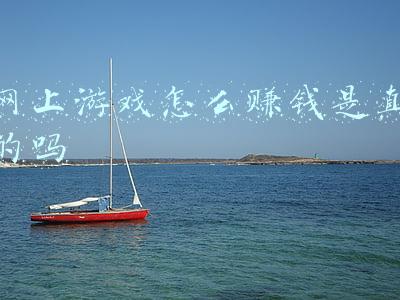 网上游戏赚钱的门路(赚钱路子，在直播间里玩玩游戏，也能日入上千)