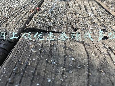 领优惠券啦(年货节优惠券哪里领 淘宝在哪领取2022年货节优惠券)