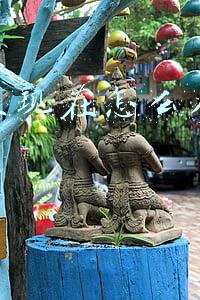 大学生有什么网上赚钱的途径吗(建议收藏丨适合大学生的100个兼职)