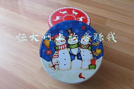 恒大网上购房平台(\u0026#34;超级玩家\u0026#34;！恒大\u0026#34;网上购房\u0026#34;4天认购总价超700亿)