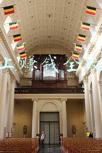 网上赚钱全攻略枷蔻Q裙388~150精深(武松打虎、李逵杀四虎，古代虎患真的这么严重吗)