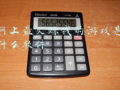 网上最火赚钱的游戏是什么软件
