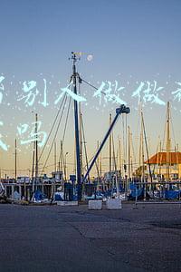 年终做做汇报(如何写出一份让领导满意的年终总结？送上96套年终汇报ppt模板)