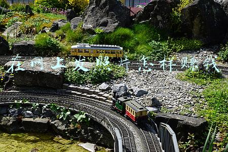 如何上传照片赚钱(分享2个头条隐藏赚钱的方法，只需上传照片和视频就可以赚取收益)