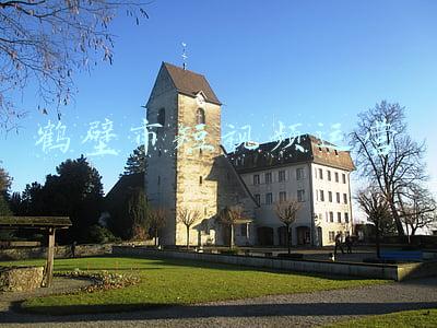 鹤壁市电视台在线直播(鹤壁广电8平台观看人次95万+！这场直播带岗活动超nice)