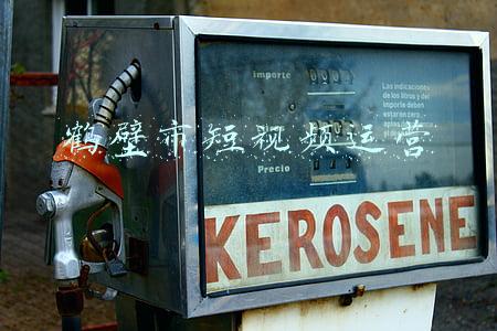 鹤壁广播电视台直播(河南鹤壁：全国直播查酒驾连线鹤壁)