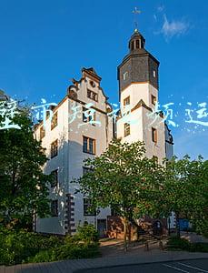 鹤壁市政府(鹤壁发布最新人事任免，涉市住建局、乡村振兴局等)