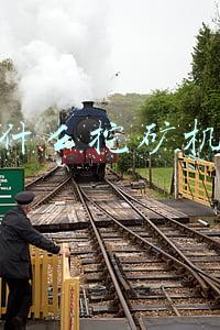 网上什么挖矿机赚钱