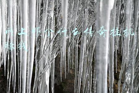 传奇私服网站新开网(开传奇SF如何选择合适的服务器配置？)