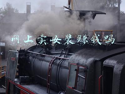 网上买女装(“双十一”女装怎么买？五大电商平台消费体验测评来了)