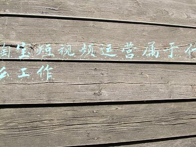 淘宝店铺运营视频教学(淘宝月销百万的成功秘籍：店铺运营“道与术”（上篇）)