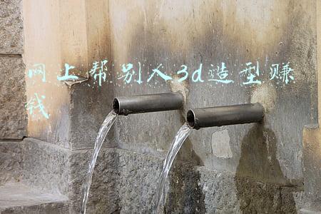 3d能赚钱吗(做3D效果图真的可以挣钱吗？)