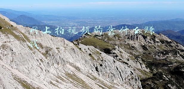 那些拍视频的靠什么赚钱(靠拍视频四个月收入近15万)