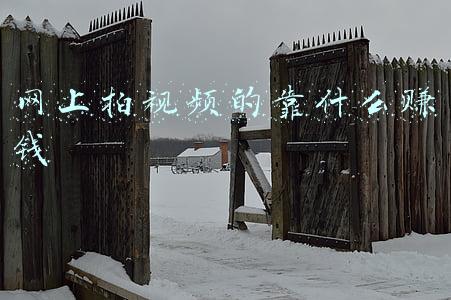 互联网营销师怎么靠(互联网营销师-2022年互联网营销师资格证报考条件？如何考取？)