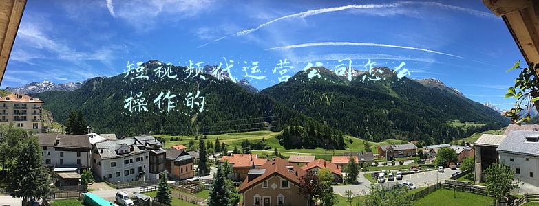 短视频代运营公司怎么操作的