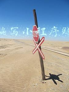 c语言编写plc程序(C#.NET向PLC写数据方法)