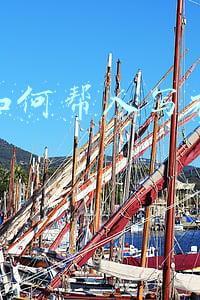 有没有专门帮人写材料的(公平公正解纷 热诚服务为民——记湖北保康法院民商事纠纷诉前调委会首席调解员张仕志)