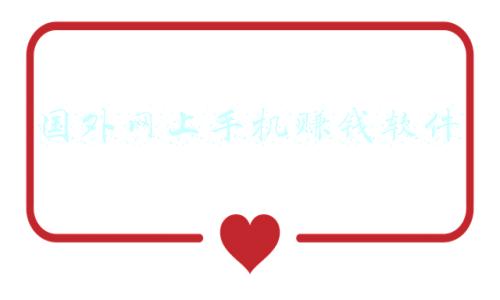国外芯片交易网(连接器新手采购必看：起底16家元器件平台！到底哪家最靠谱？)
