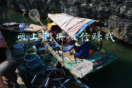 网上订餐微信小程序(基于SpringBoot和微信小程序的订餐小程序，附源码)