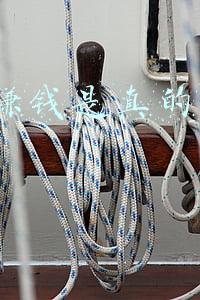 百度学性网(大学生成艾滋病易染群体 性教育“短板”亟待补齐)