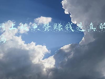 中国文明网好人榜点赞(中央文明办发布2021年12月“中国好人榜”，长沙好妻子上榜)
