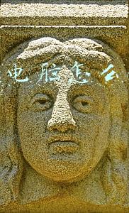 电脑投屏方式(电视怎么投屏？超简单的方法来了，轻松实现手机电脑到电视的投屏)