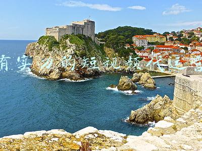 有实力的短视频代运营 有实力的短视频代运营