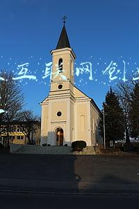 大学生创业计划书案例(从灾区少年到“紫金山英才”——南京大学药学博士程宇豪的创业路)