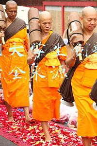 大学生创业项目融资渠道(大学生没钱能创业吗？能！黄瑾这篇文章告诉你大学生融资的那些事)