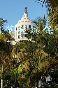 互联网寻找企业想法(站在乌镇 眺望未来——写在2021年世界互联网大会乌镇峰会开幕之际)