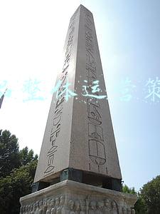 产品整体运营策略
