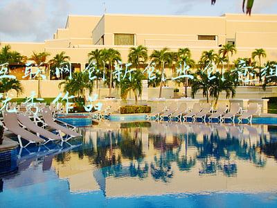 互联网创新创业创意组优秀作品